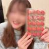 長岡人妻デリヘル 長岡人妻市(ナガオカヒトヅマイチ) めい★プルプルの唇&ロリ顔(31)の2月18日写メブログ「ジューシー🍓」