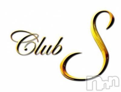 権堂にあるキャバクラ・クラブ「CLUB　S(クラブ　エス)」のキャスト「りら」の紹介画像