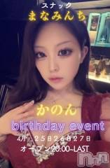 Х顦(֥֥饦󥸥ޥʥߥ)ΤŹ®֤ΤСǡ❤︎