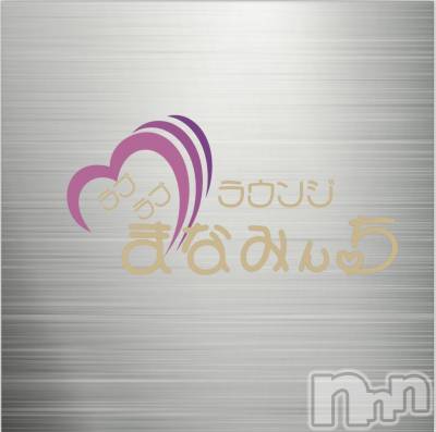 Х顦 ֥֥饦󥸤ޤʤߤ(֥֥饦󥸥ޥʥߥ)Źޥ᡼