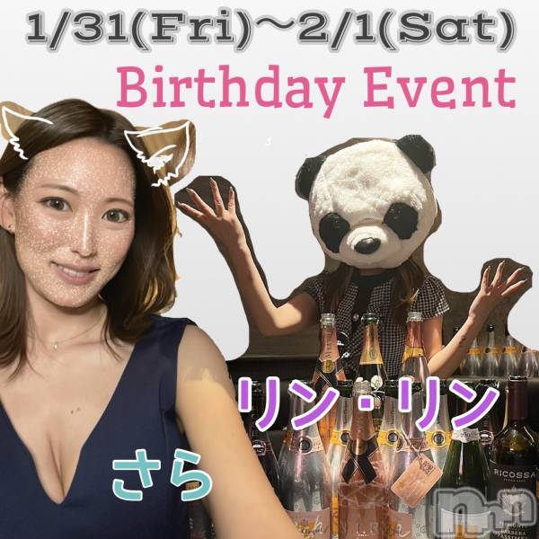 Х顦֥֥֥饦󥸤ޤʤߤ(֥֥饦󥸥ޥʥߥ)  2025ǯ131̥֥֤&Сǡ٥ȡ