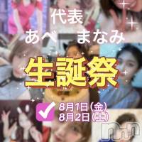 ֥֥饦󥸤ޤʤߤ ޤʤߤ