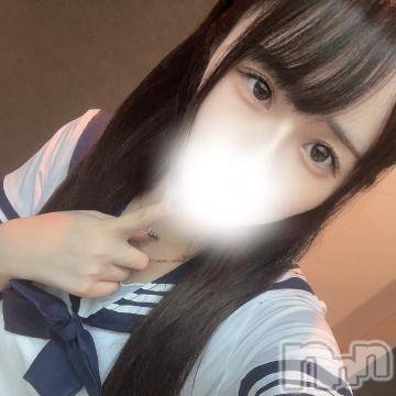 長岡デリヘルROOKIE(ルーキー) ちとせ(21)の11月6日写メブログ「🎀おっぱいの大きさと性欲の強さは比例します」