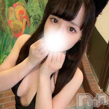 長岡デリヘルROOKIE(ルーキー) ちとせ(21)の6月18日写メブログ「‎🤍朝から濃厚●●●しませんか？」