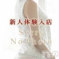 新人みなみ