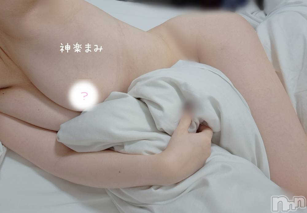 上越人妻デリヘルらぶ妻　～新潟の人妻が集う店～(ラブツマ) 神楽まみ★美巨乳(30)の12月16日写メブログ「そんな子だと思わなかった」