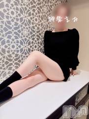 上越人妻デリヘルらぶ妻　～新潟の人妻が集う店～(ラブツマ) 神楽まみ★美巨乳(30)の8月26日写メブログ「神楽がよく言われること🤫」
