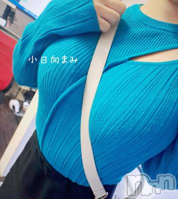 上越人妻デリヘル らぶ妻　～新潟の人妻が集う店～(ラブツマ) 【新人】神楽まみ★美巨乳(30)の11月5日写メブログ「初めまして💐.°♡」