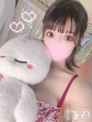 長岡デリヘル 純・無垢(ジュンムク) にこる☆爆乳女子大性はド痴女(20)の11月11日写メブログ「🩷🩷唾液ダラダラがすき🩷🩷」