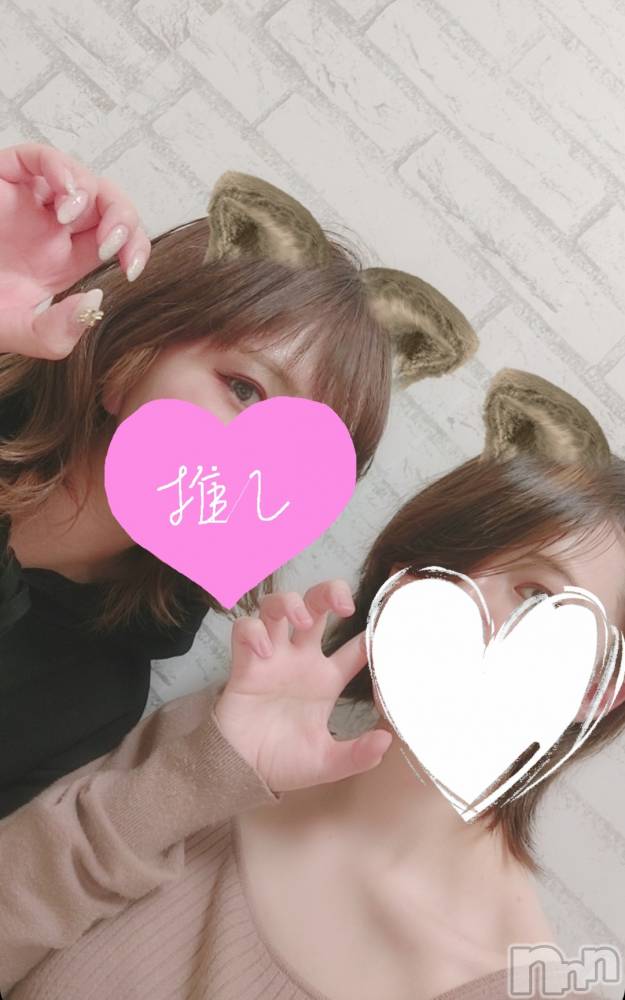 三条デリヘルコスプレ専門店　BLUE MOON(ブルームーン) 小悪魔女子☆みう(20)の4月19日写メブログ「ありがとうございました」