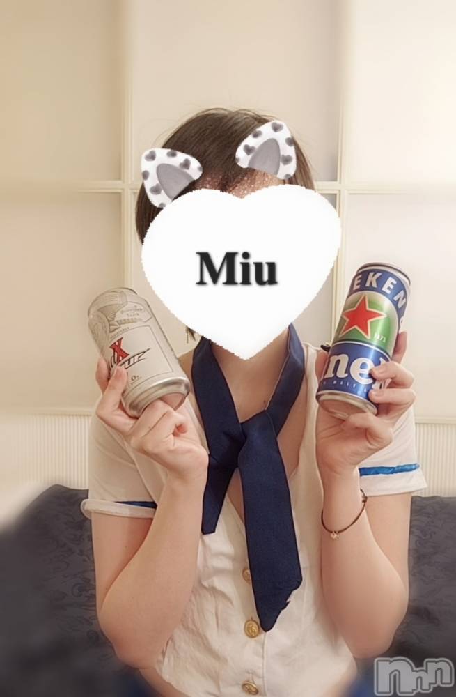 三条デリヘルコスプレ専門店　BLUE MOON(ブルームーン) 小悪魔女子☆みう(20)の6月18日写メブログ「ありがとうございました！」