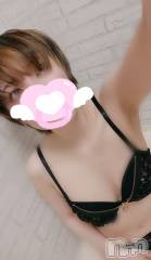 三条デリヘルコスプレ専門店　BLUE MOON(ブルームーン) 小悪魔女子☆みう(20)の11月7日写メブログ「ありがとうございました！」