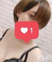 三条デリヘルコスプレ専門店　BLUE MOON(ブルームーン) 小悪魔女子☆みう(20)の1月9日写メブログ「おはようございます！  😪」