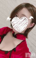 三条デリヘルコスプレ専門店　BLUE MOON(ブルームーン) 小悪魔女子☆みう(20)の11月15日写メブログ「ありがとうございました  😊」