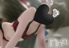三条デリヘルコスプレ専門店　BLUE MOON(ブルームーン) 小悪魔女子☆みう(20)の2月26日写メブログ「お疲れ様です～😊」