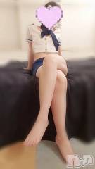 三条デリヘルコスプレ専門店　BLUE MOON(ブルームーン) 小悪魔女子☆みう(20)の3月3日写メブログ「ありがとうございました！」