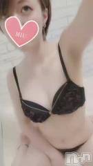 三条デリヘルコスプレ専門店　BLUE MOON(ブルームーン) 小悪魔女子☆みう(20)の3月21日動画「お疲れ様です」