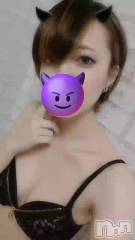 三条デリヘルコスプレ専門店　BLUE MOON(ブルームーン) 小悪魔女子☆みう(20)の12月27日動画「ありがとうございました」