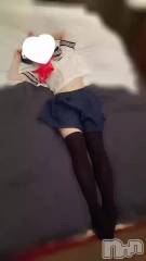 三条デリヘルコスプレ専門店　BLUE MOON(ブルームーン) 小悪魔女子☆みう(20)の2月6日動画「ありがとうございました  😊」