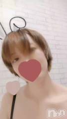 三条デリヘルコスプレ専門店　BLUE MOON(ブルームーン) 小悪魔女子☆みう(20)の2月13日動画「ありがとうございました」