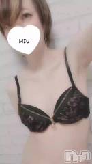 三条デリヘルコスプレ専門店　BLUE MOON(ブルームーン) 小悪魔女子☆みう(20)の1月1日動画「あけましておめでとうございます！」