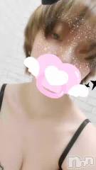 三条デリヘルコスプレ専門店　BLUE MOON(ブルームーン) 小悪魔女子☆みう(20)の3月8日動画「ありがとうございました！」