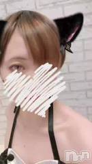 三条デリヘルコスプレ専門店　BLUE MOON(ブルームーン) 小悪魔女子☆みう(20)の11月7日動画「ありがとうございます！」