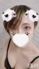 三条デリヘルコスプレ専門店　BLUE MOON(ブルームーン) 小悪魔女子☆みう(20)の1月27日動画「お疲れ様です！  🙏🏻」