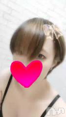 三条デリヘルコスプレ専門店　BLUE MOON(ブルームーン) 小悪魔女子☆みう(20)の1月26日動画「ありがとうございました！」