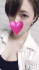 三条デリヘルコスプレ専門店　BLUE MOON(ブルームーン) 小悪魔女子☆みう(20)の1月14日動画「お疲れ様です！」