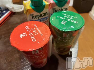 三条デリヘル コスプレ専門店　BLUE MOON(ブルームーン) 小悪魔女子☆みう(20)の11月6日写メブログ「11月6日 02時30分のブログ」