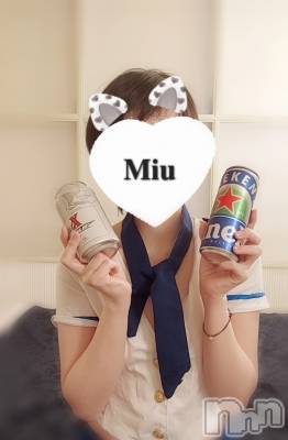 三条デリヘル コスプレ専門店　BLUE MOON(ブルームーン) 小悪魔女子☆みう(20)の6月18日写メブログ「ありがとうございました！」
