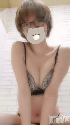 三条デリヘル コスプレ専門店　BLUE MOON(ブルームーン) 小悪魔女子☆みう(20)の12月28日動画「お疲れ様です！  😊」