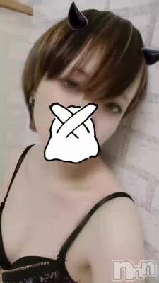 三条デリヘル コスプレ専門店　BLUE MOON(ブルームーン) 小悪魔女子☆みう(20)の11月27日動画「おはようございます～  🥱‪」