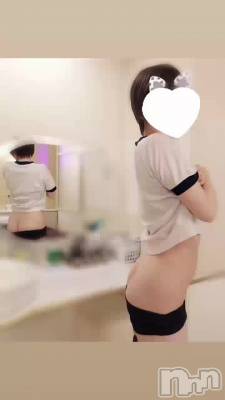 三条デリヘル コスプレ専門店　BLUE MOON(ブルームーン) 小悪魔女子☆みう(20)の12月3日動画「ありがとうございました」