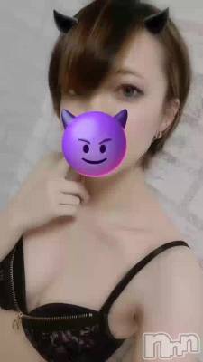 三条デリヘル コスプレ専門店　BLUE MOON(ブルームーン) 小悪魔女子☆みう(20)の3月1日動画「ありがとうございました」