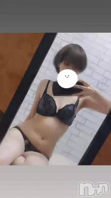 三条デリヘル コスプレ専門店　BLUE MOON(ブルームーン) 小悪魔女子☆みう(20)の12月28日動画「ありがとうございました！」