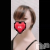 三条デリヘル コスプレ専門店　BLUE MOON(ブルームーン) 小悪魔女子☆みう(20)の動画「お疲れ様です」