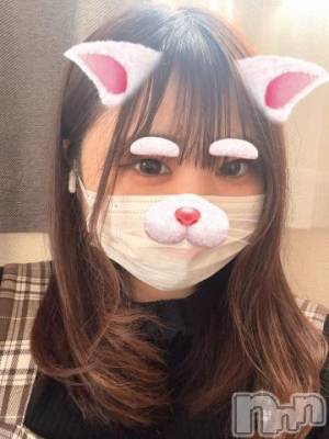 新潟デリヘル 奥様特急 新潟店(オクサマトッキュウニイガタテン) れいな(20)の1月4日写メブログ「ありがとう❣️」