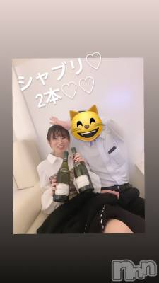 ĮХ顦Lounge First Class(饦󥸥եȥ饹) Yuki.ޥ(18)1122̥֥֤Ϥޤƿ☺️