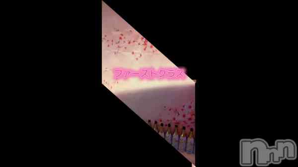 ��3��15�� 04��25ʬ��ư���