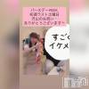 Yuki.ママの最新ブログ「6月22日 00時56分の動画」
