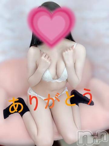 新潟デリヘルSecret Love(シークレットラブ) さらさ☆素人可愛い系美少女(26)の5月11日写メブログ「おはよう❤」