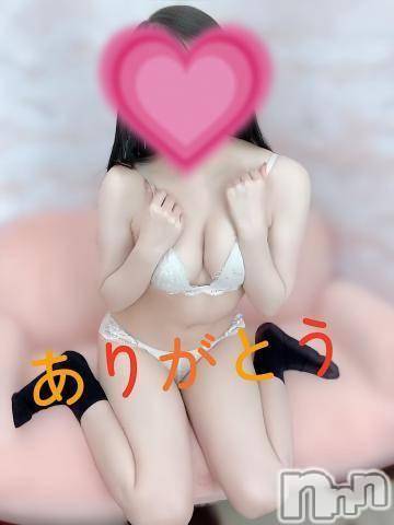 新潟デリヘルSecret Love(シークレットラブ)さらさ☆素人可愛い系美少女(26)の2026年3月6日写メブログ「おはよう❤」