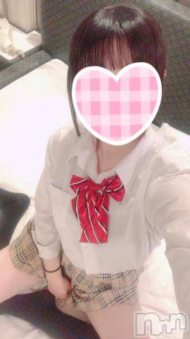 新潟手コキsleepy girl(スリーピーガール) あかりちゃん(20)の8月5日写メブログ「昨日のお礼です💞」