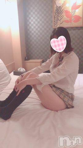 新潟手コキsleepy girl(スリーピーガール)あかりちゃん(20)の2023年11月14日写メブログ「お礼です💓」