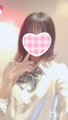 新潟手コキ sleepy girl(スリーピーガール) あかりちゃん(20)の12月11日写メブログ「お礼です💌」