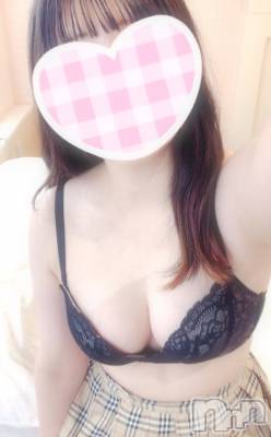 新潟手コキ sleepy girl(スリーピーガール) あかりちゃん(20)の12月1日写メブログ「お礼です♡」