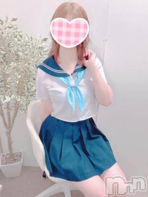 新潟手コキ sleepy girl(スリーピーガール) あかりちゃん(20)の6月10日写メブログ「お礼です♡」