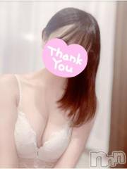 新潟風俗エステMelt(メルト) るか(20)の11月21日写メブログ「攻めちゃった🤭」